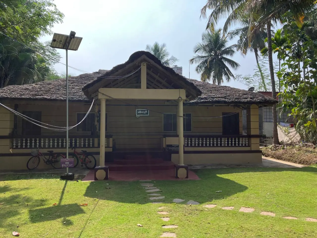 Yogakulam Academy